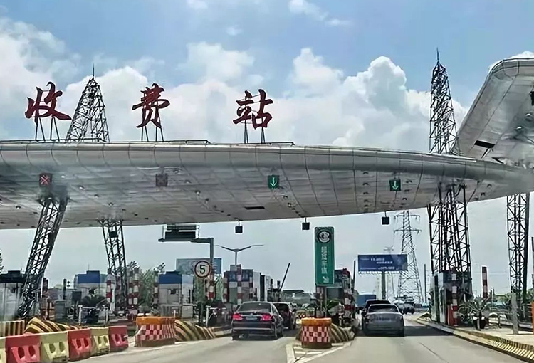 吉林高速出口鋁板鋼結構工程